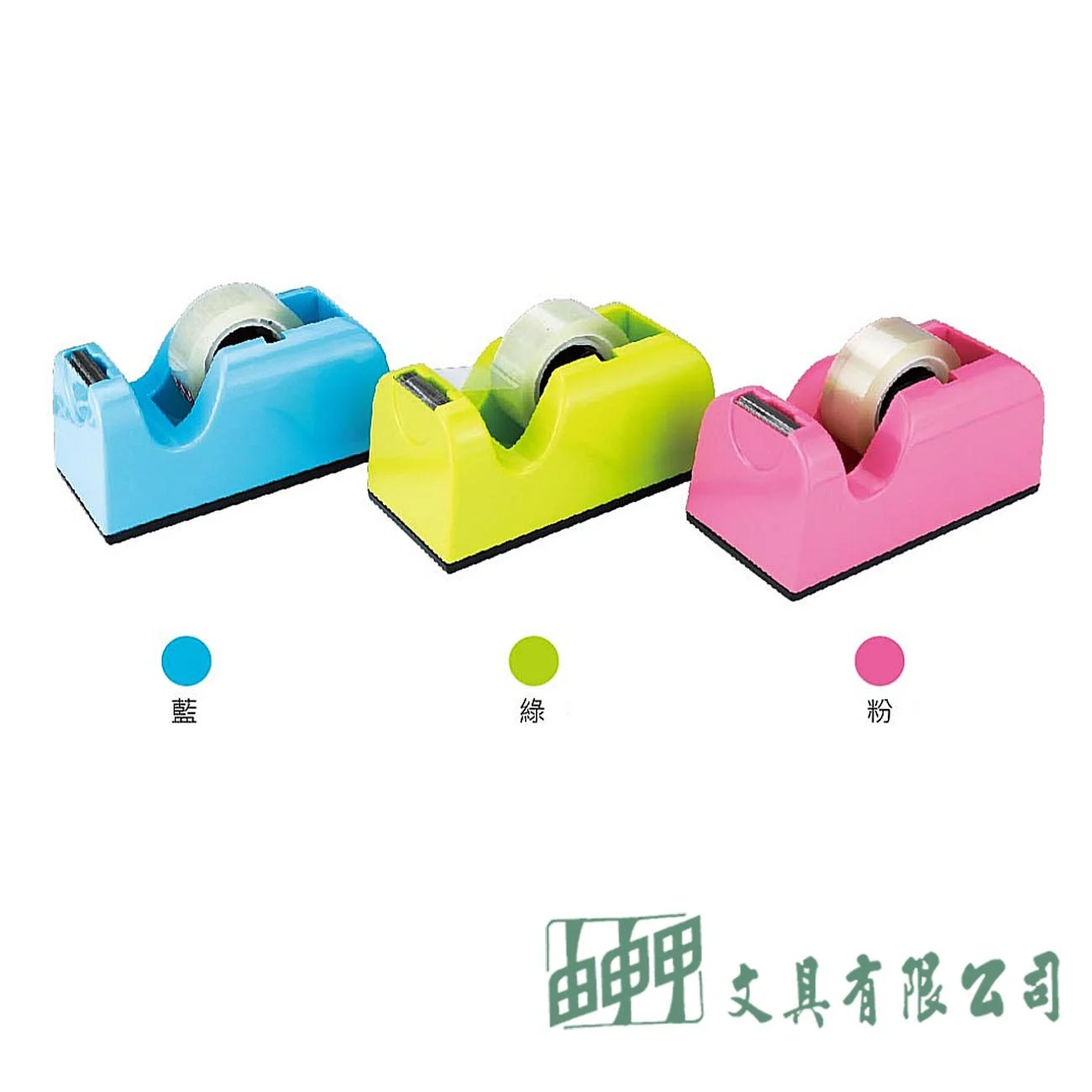 力大 03919 TD5 膠帶台