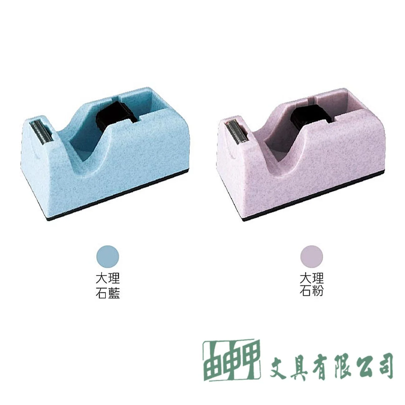 力大 03903 TD5 大理石膠帶台