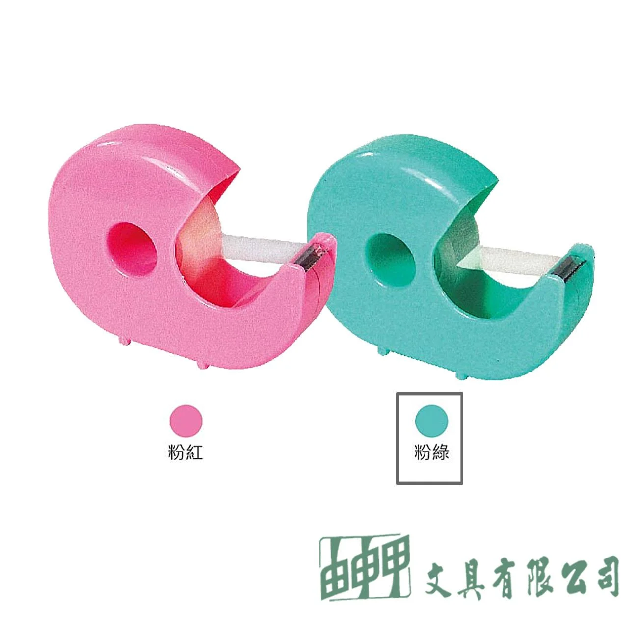 力大 03906 蝸牛手提膠台