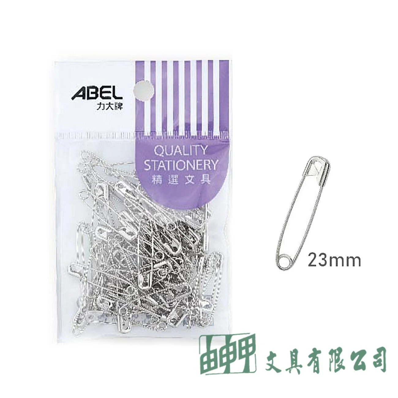 力大 02203 23mm 3號別針