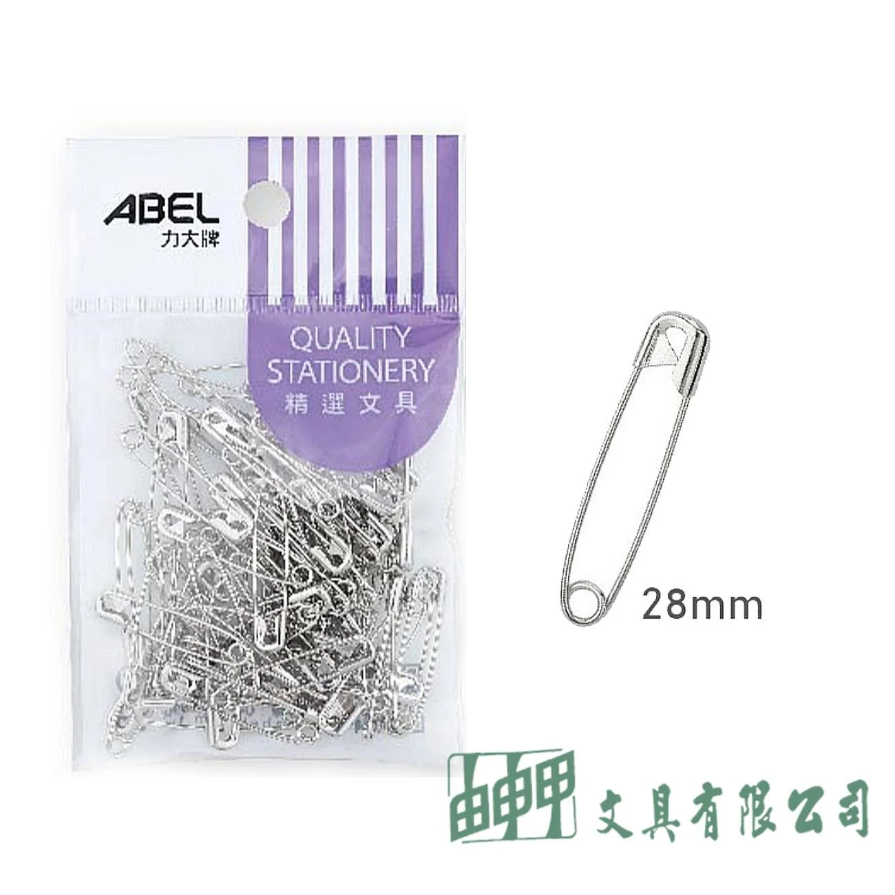 力大 02202 28mm 2號別針
