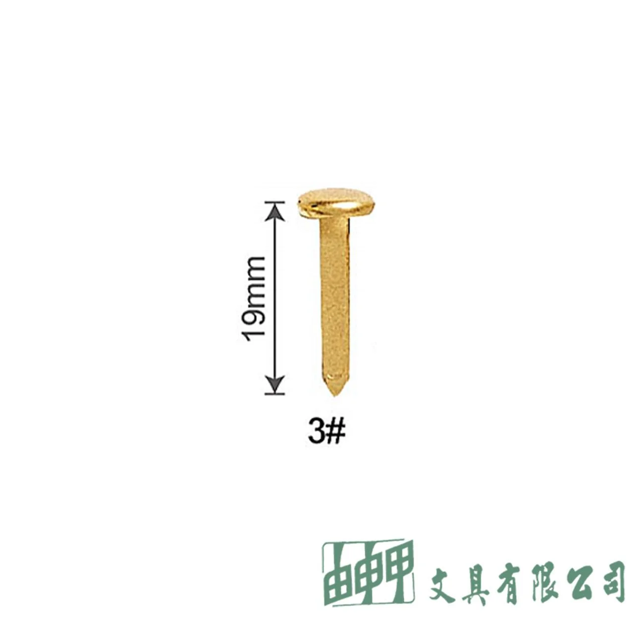 力大 00303 19mm雙腳釘