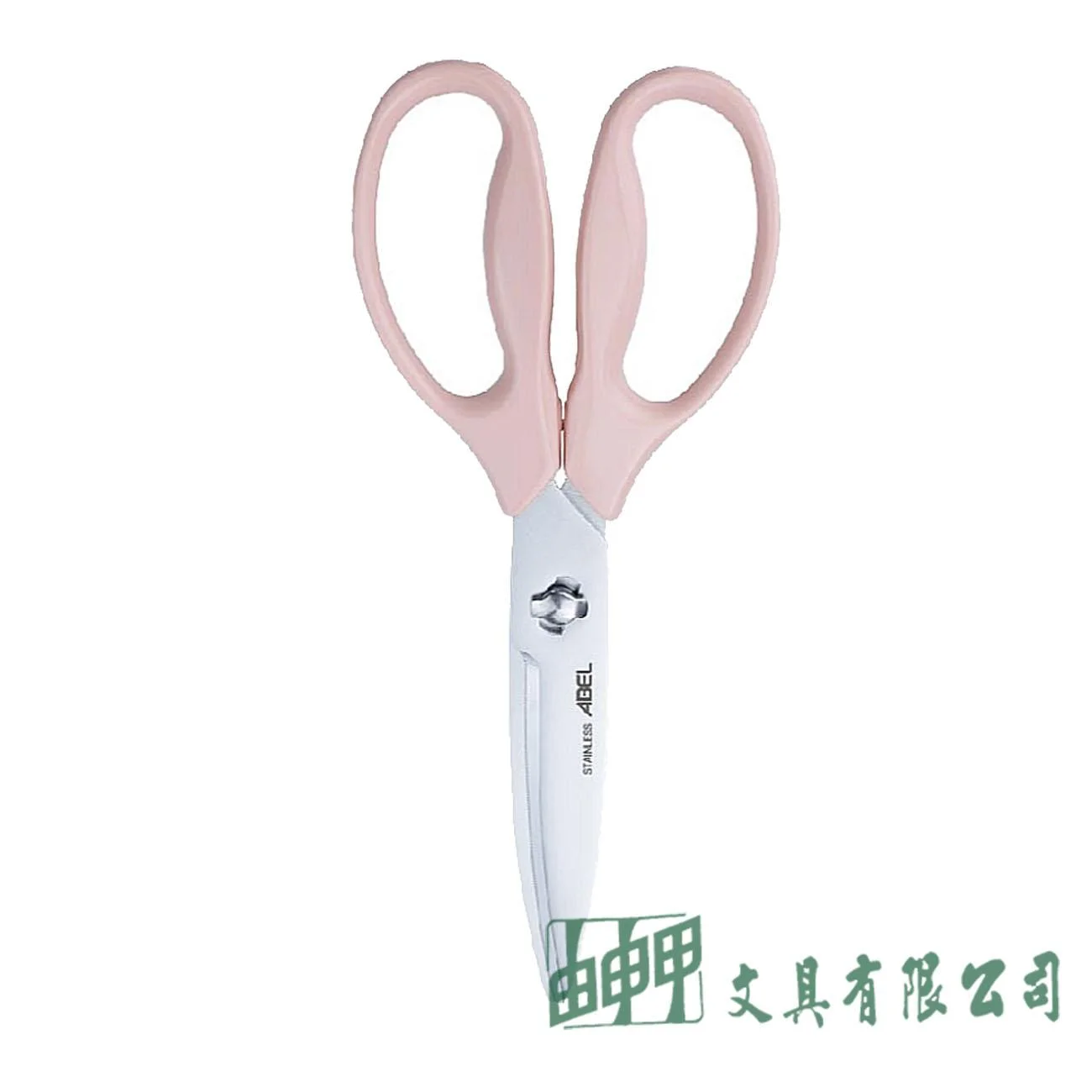 力大 60067 省力抗菌廚房料理剪