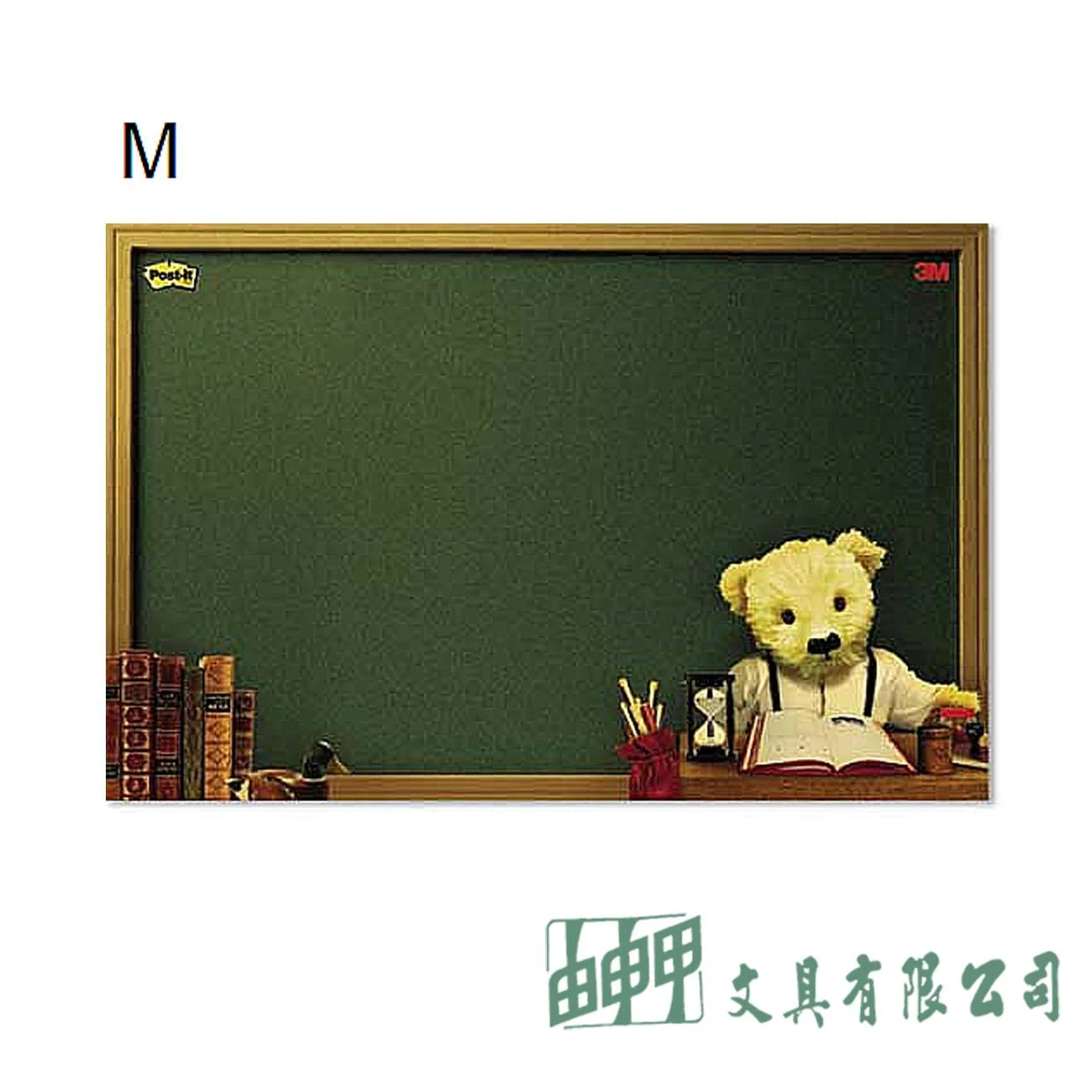 3M 558M-B 可再貼備忘板180*250mm