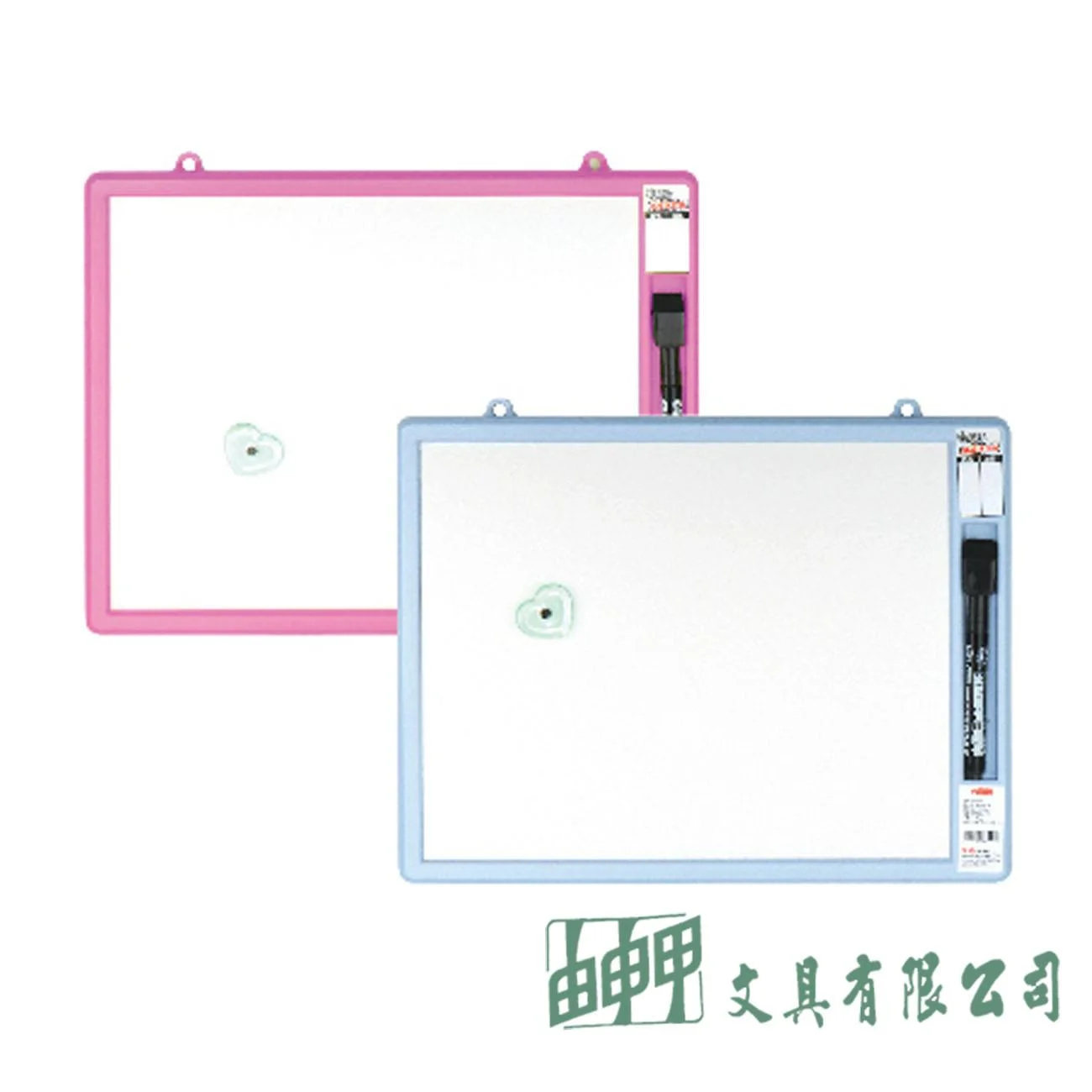 成功 01005 俏皮迷你板