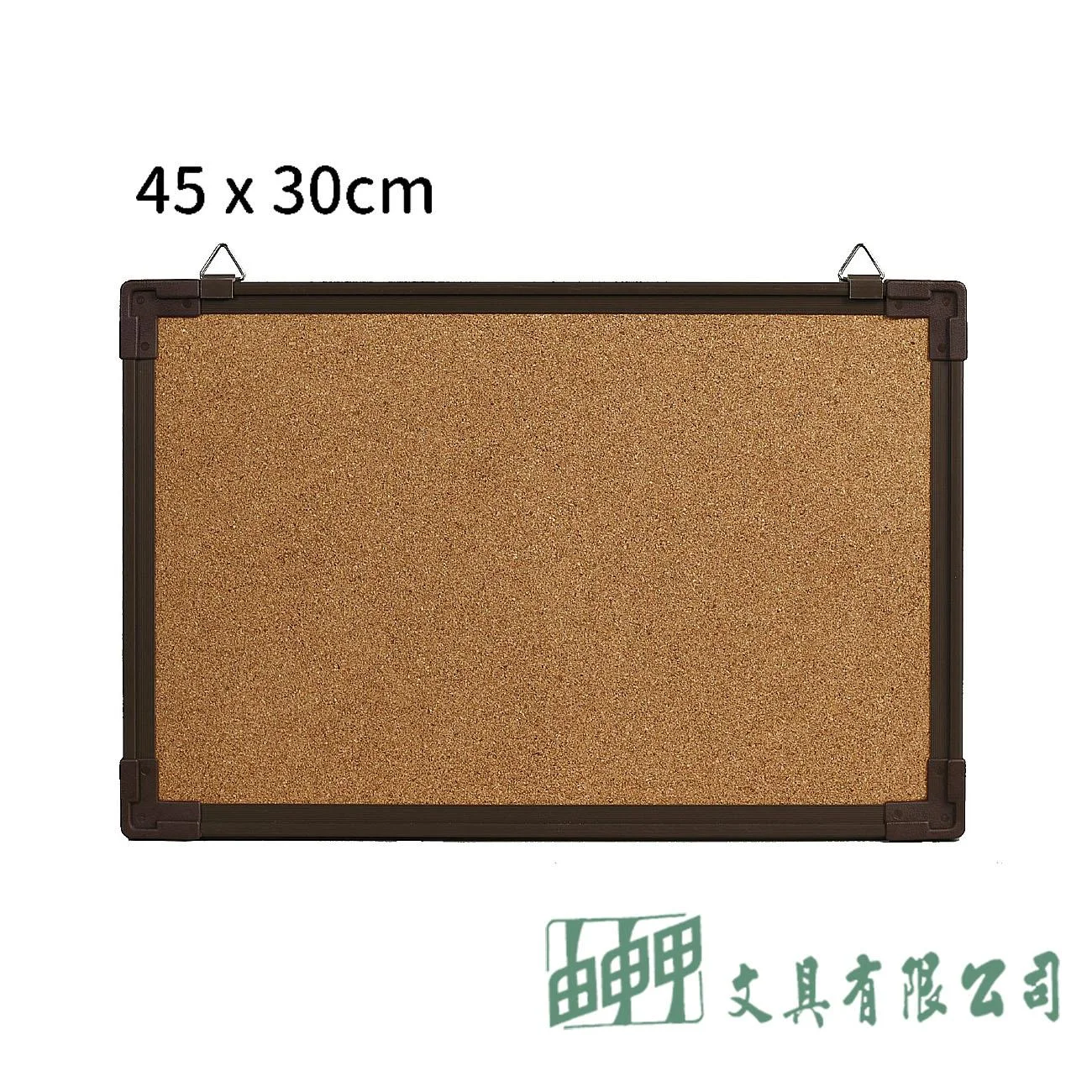 成功 011508 雙面軟木板(小)塑膠框