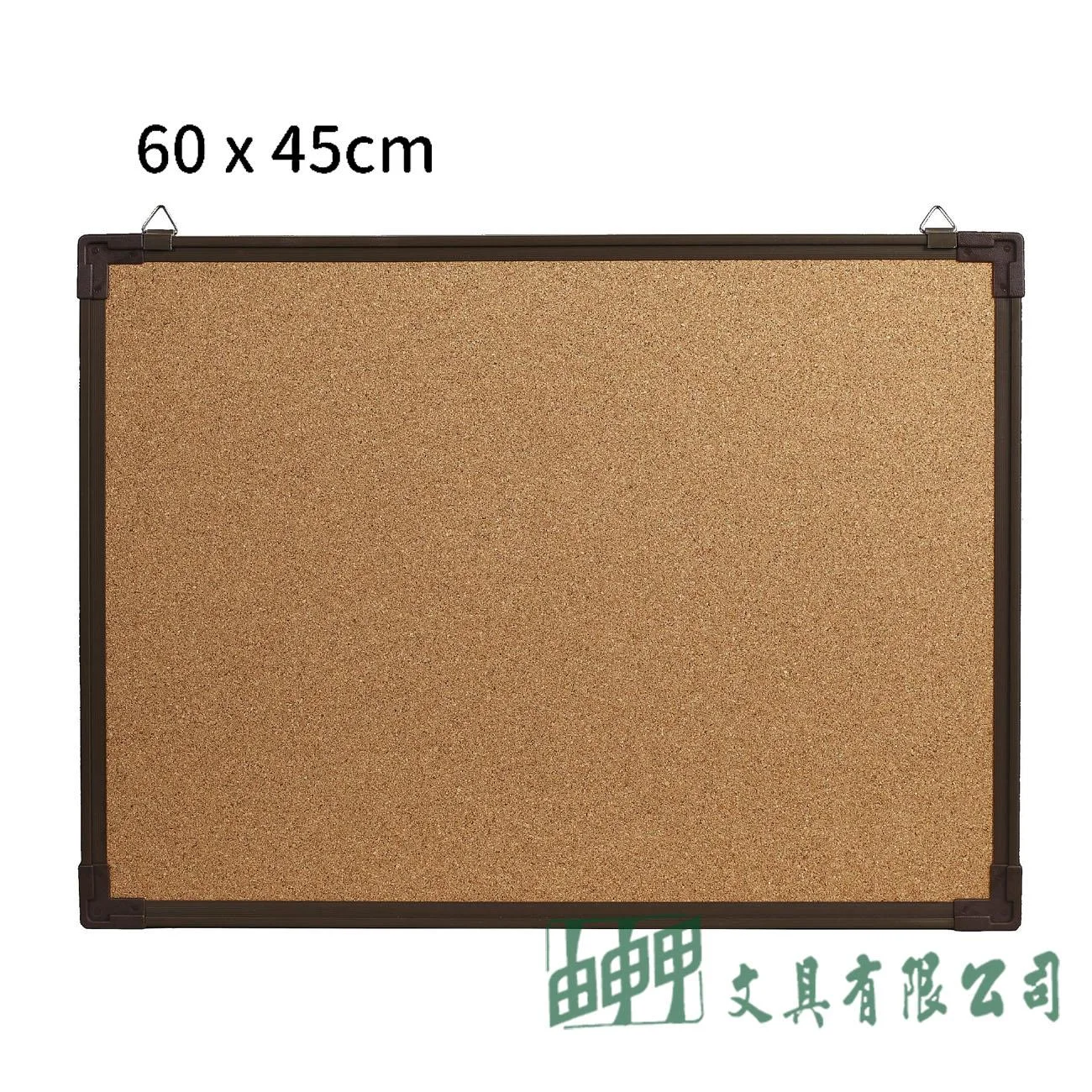 成功 015208 雙面軟木板(中)塑膠框