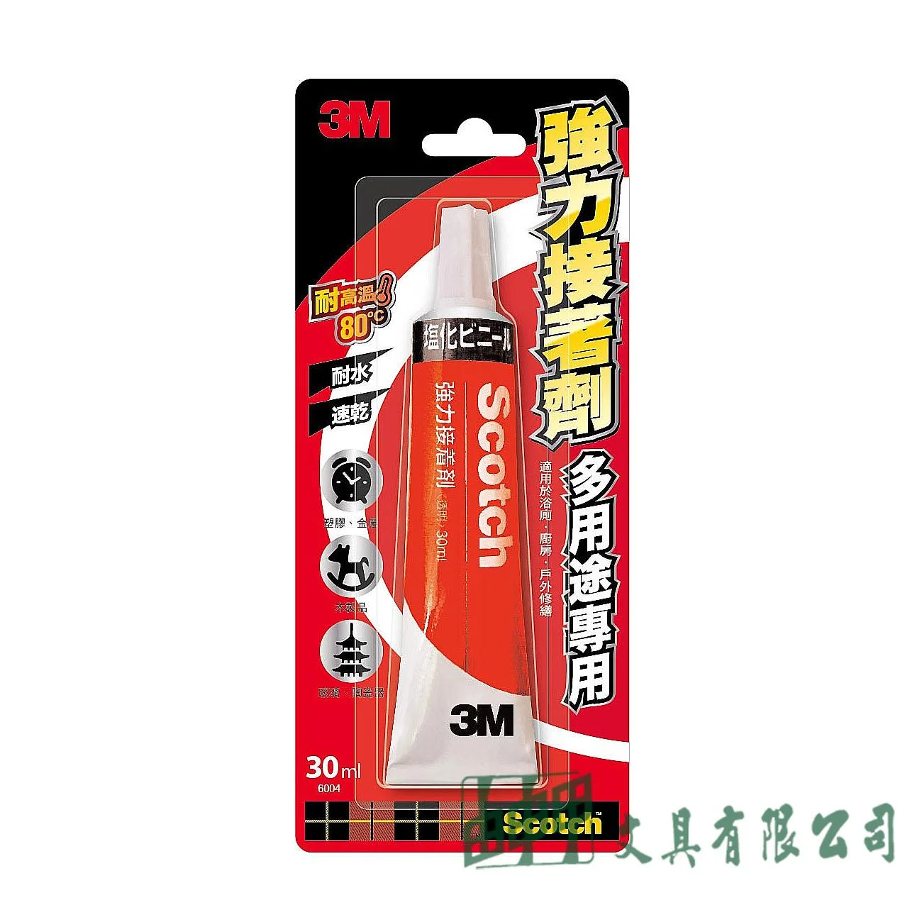 3M 6004 強力接著劑(多用途) 30ml