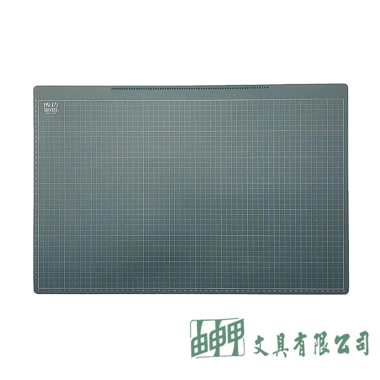 成功 1525 無毒多功能雙層桌墊(可切割)