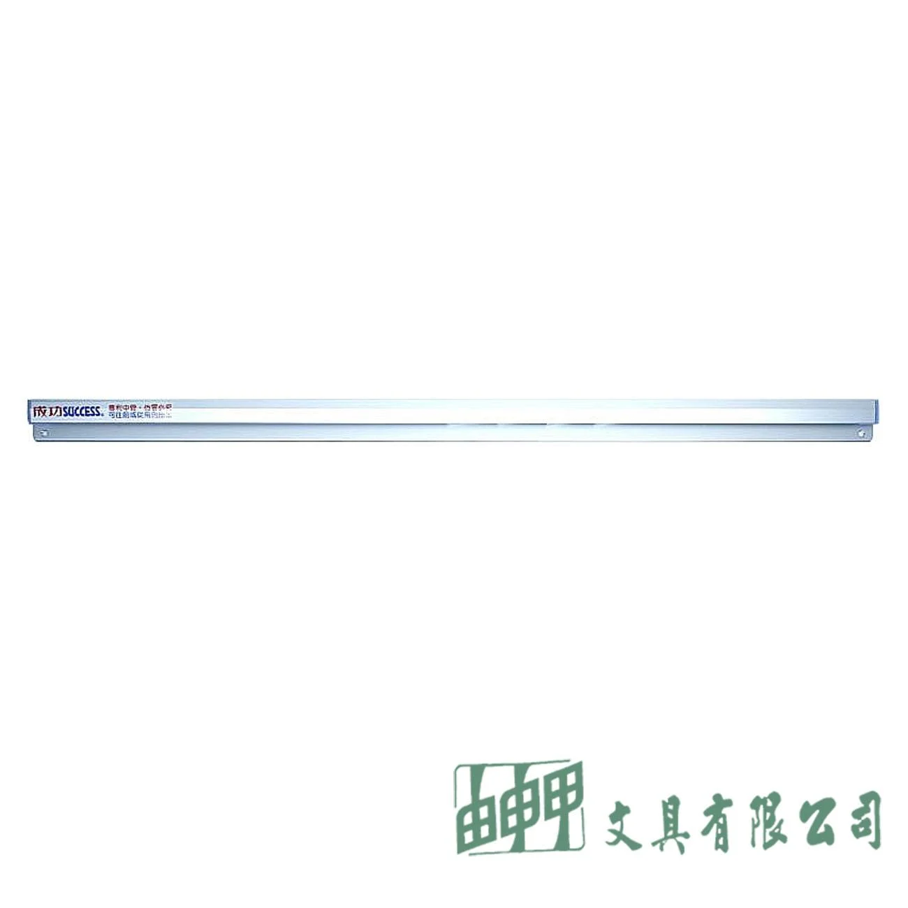 成功 2360 菜單夾 60cm