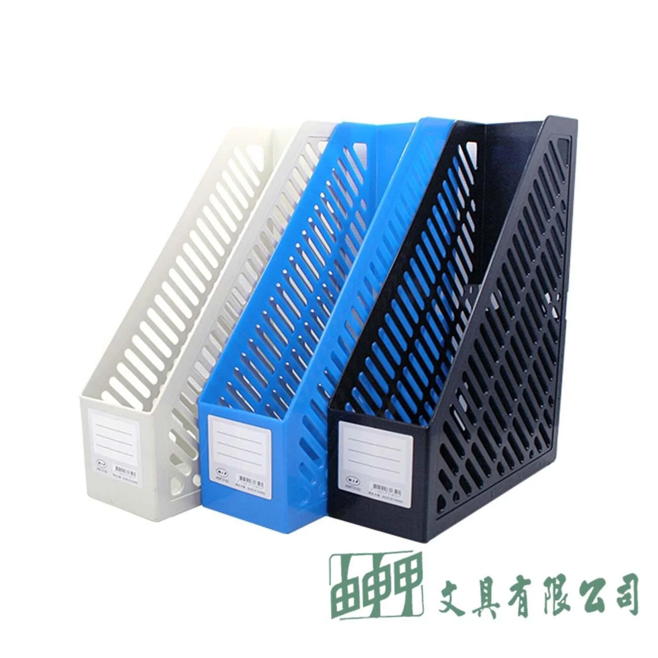 聯合 AMF3160 一體成形雜誌箱