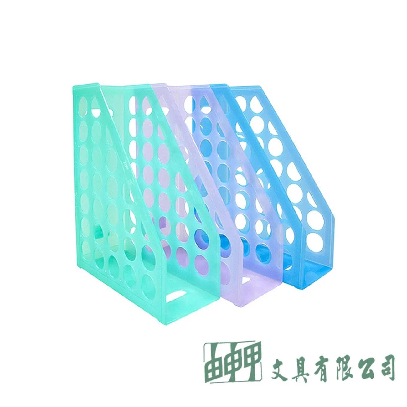 聯合 AMF6800-9 開放式雜誌箱(果凍色)