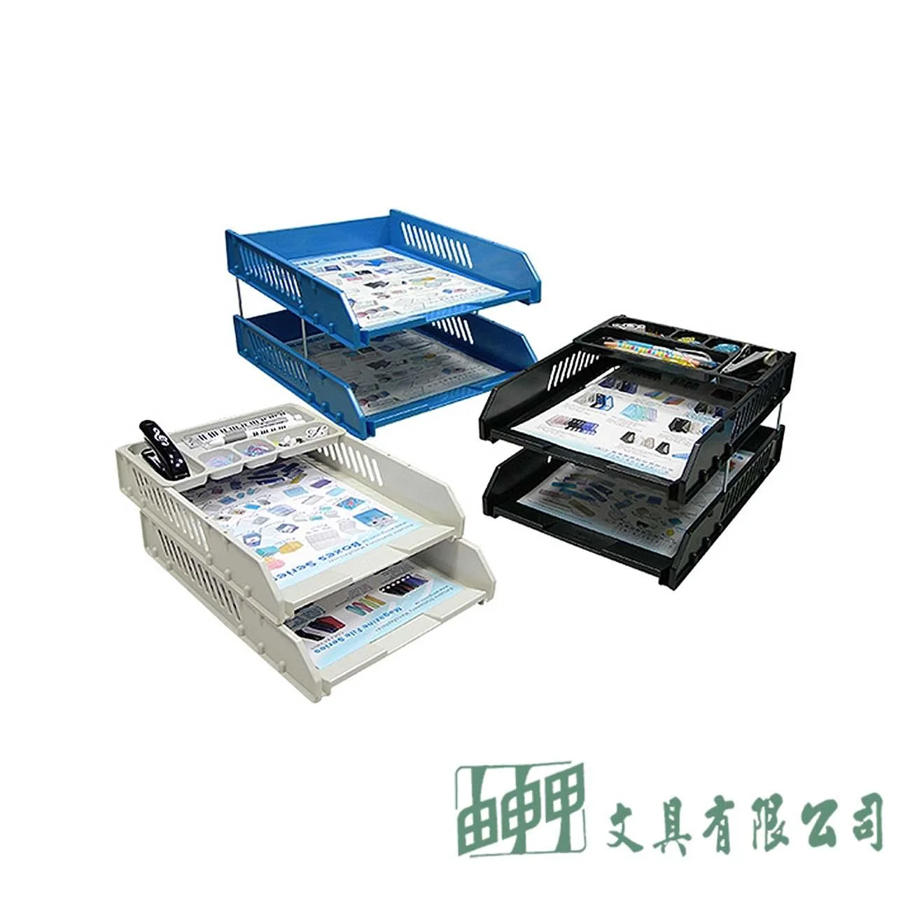 聯合 BH550 A4二層公文架