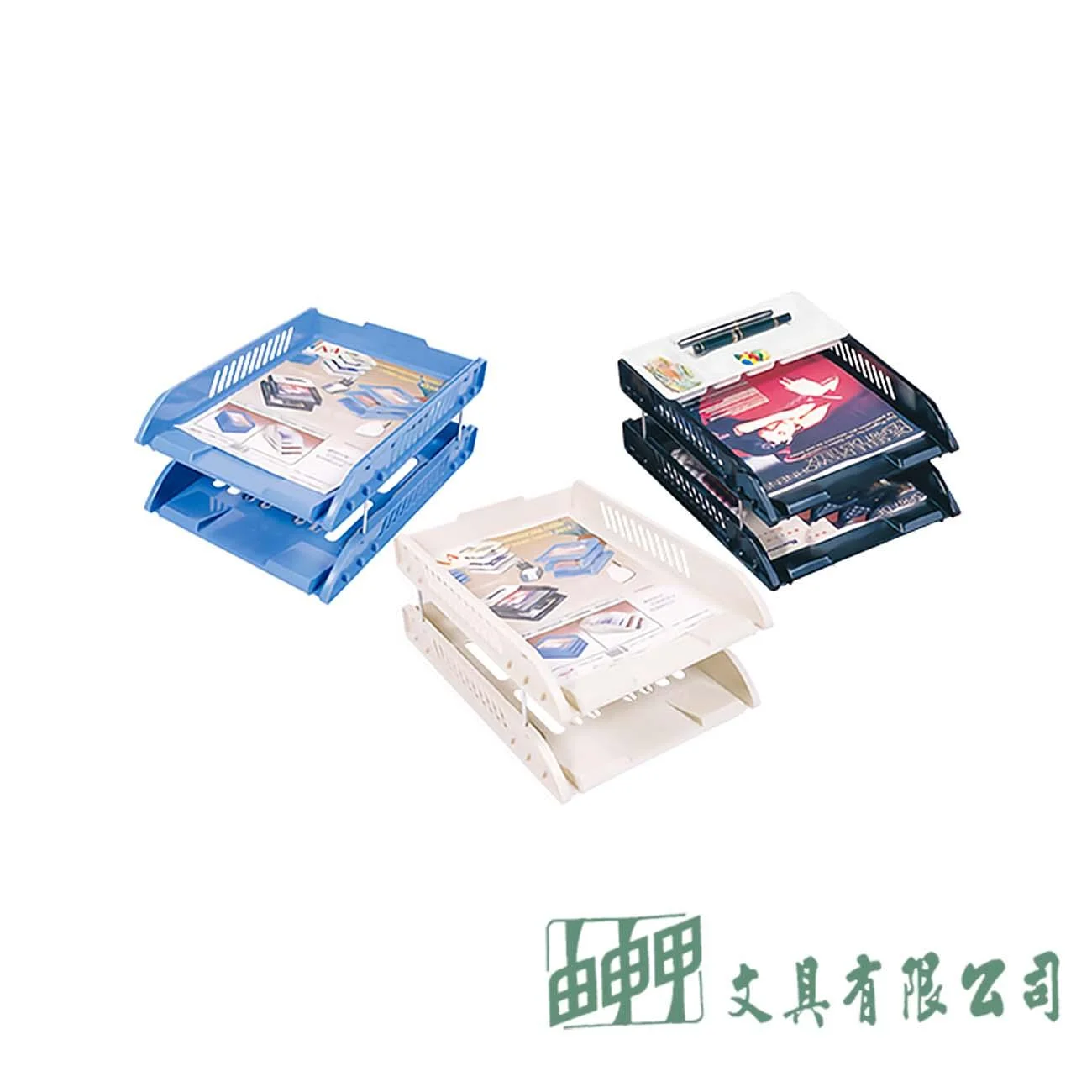 聯合 BH850 A4二層公文架