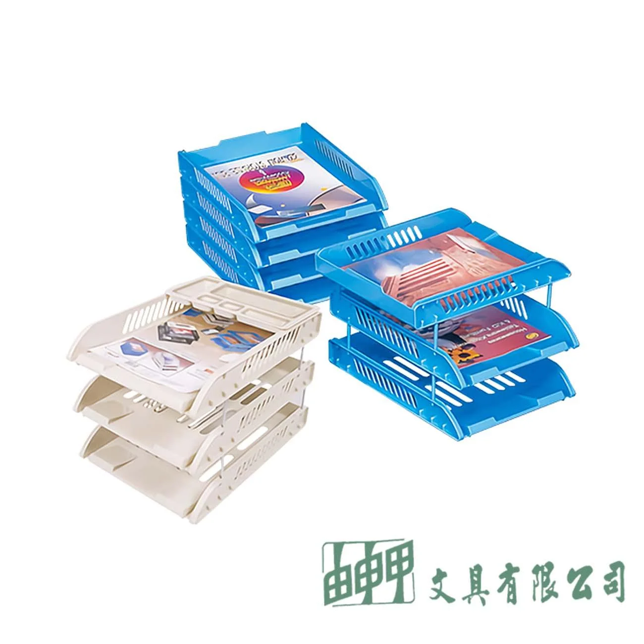 聯合 BH853 A4三層公文架