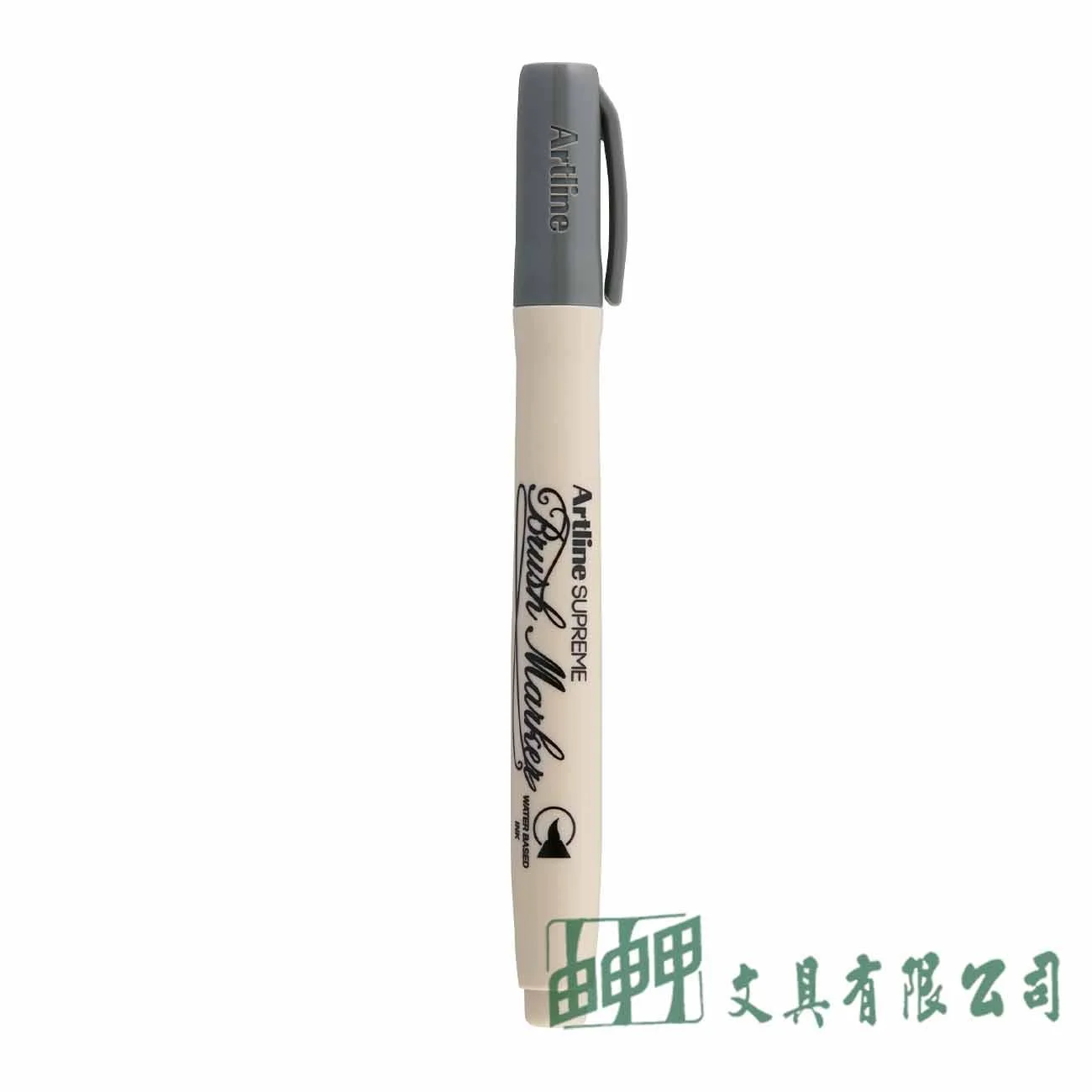 龍和 雪吉哈達 EPF-F 藝術毛刷筆