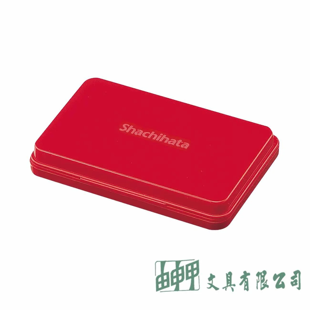 龍和 雪吉哈達 S2 油性印台