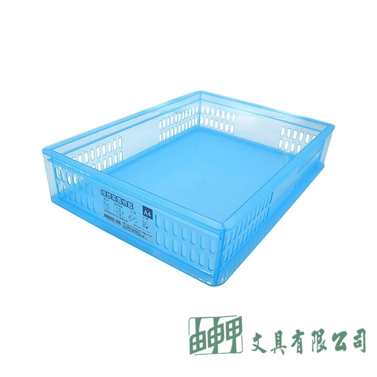 聯合 C3324 理想家置物籃(A4)