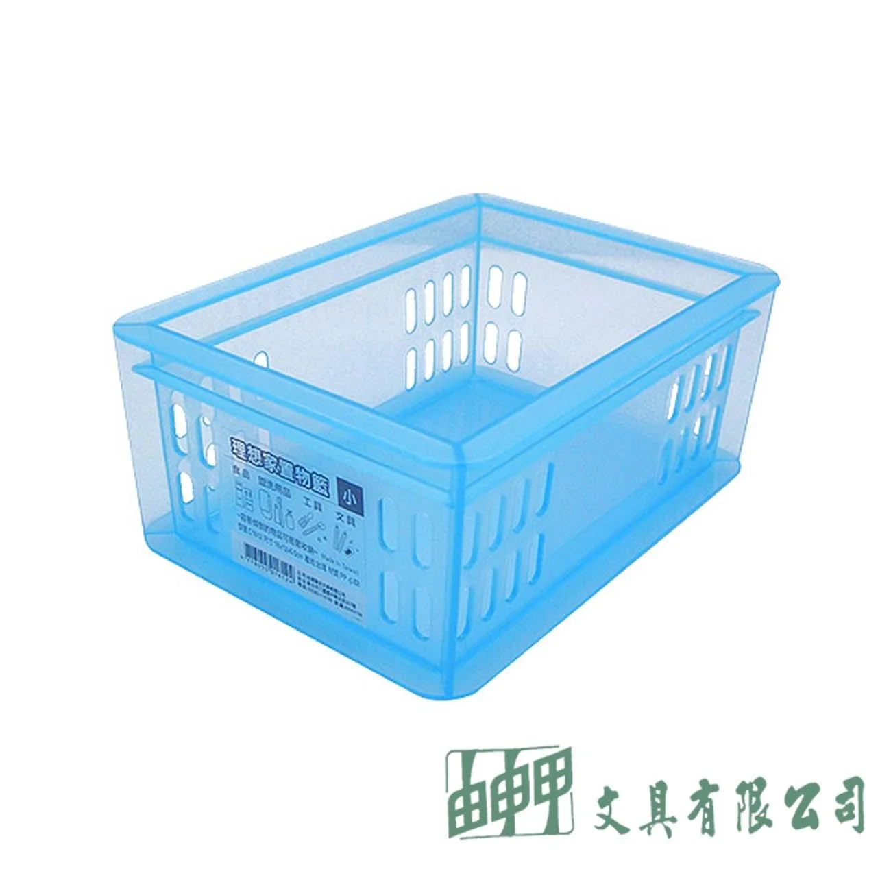 聯合 C1612 理想家置物籃(小)