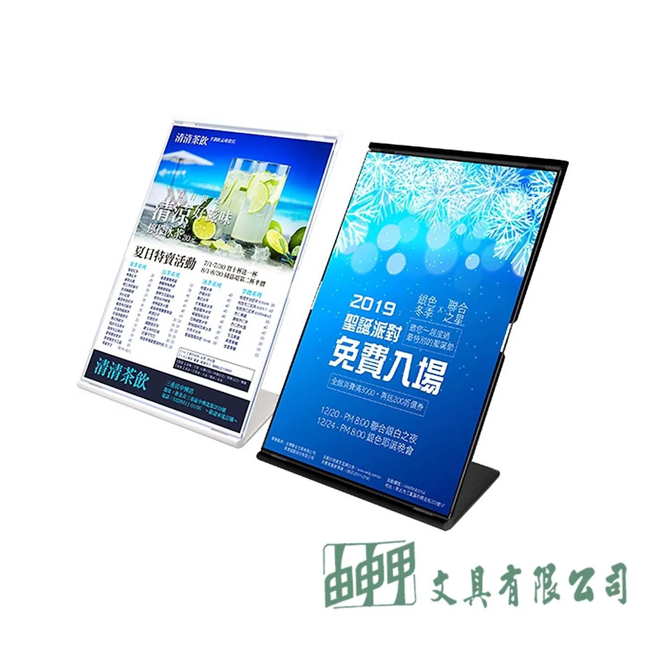聯合 T2131 L型展示架