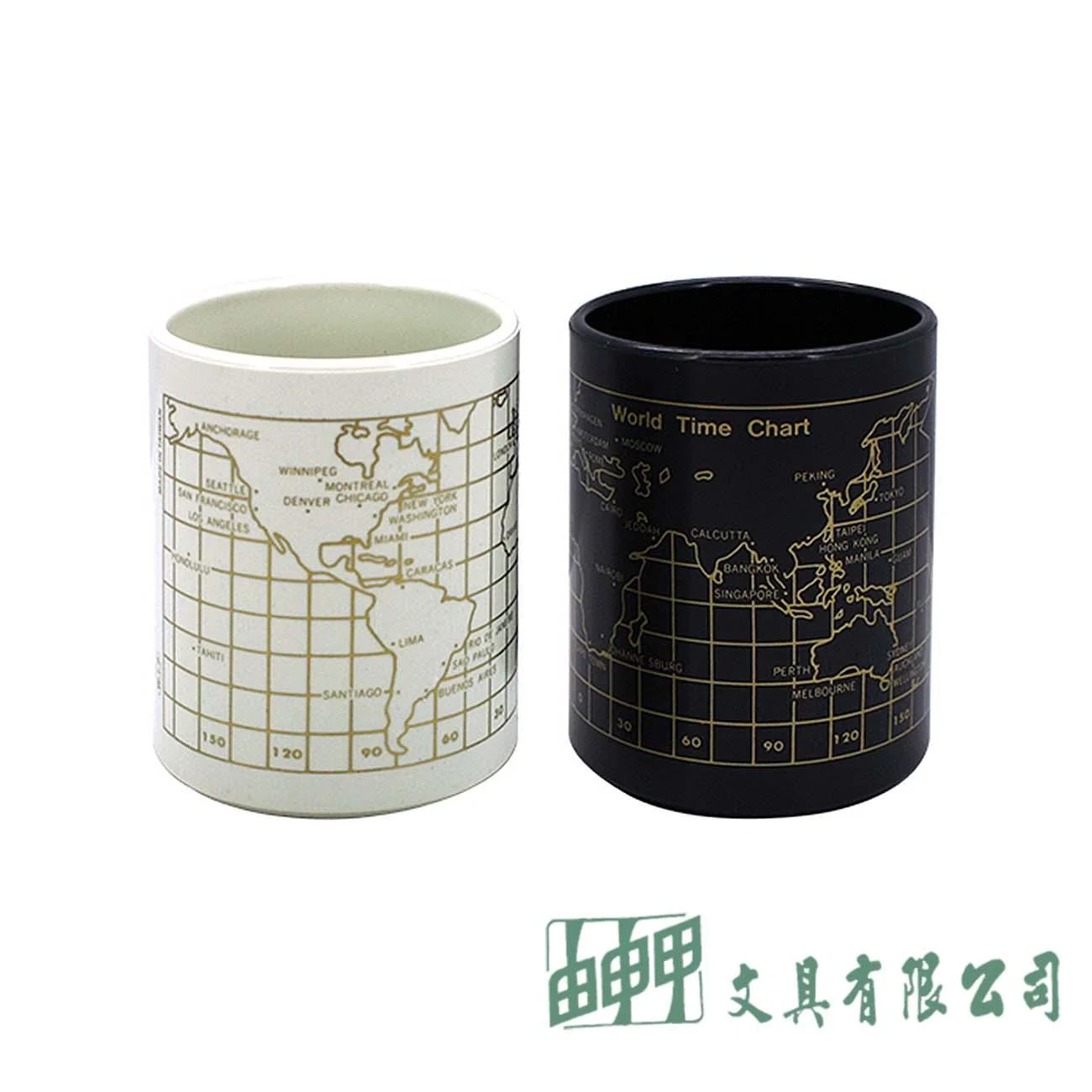 聯合 IP05 地圖筆筒(中)