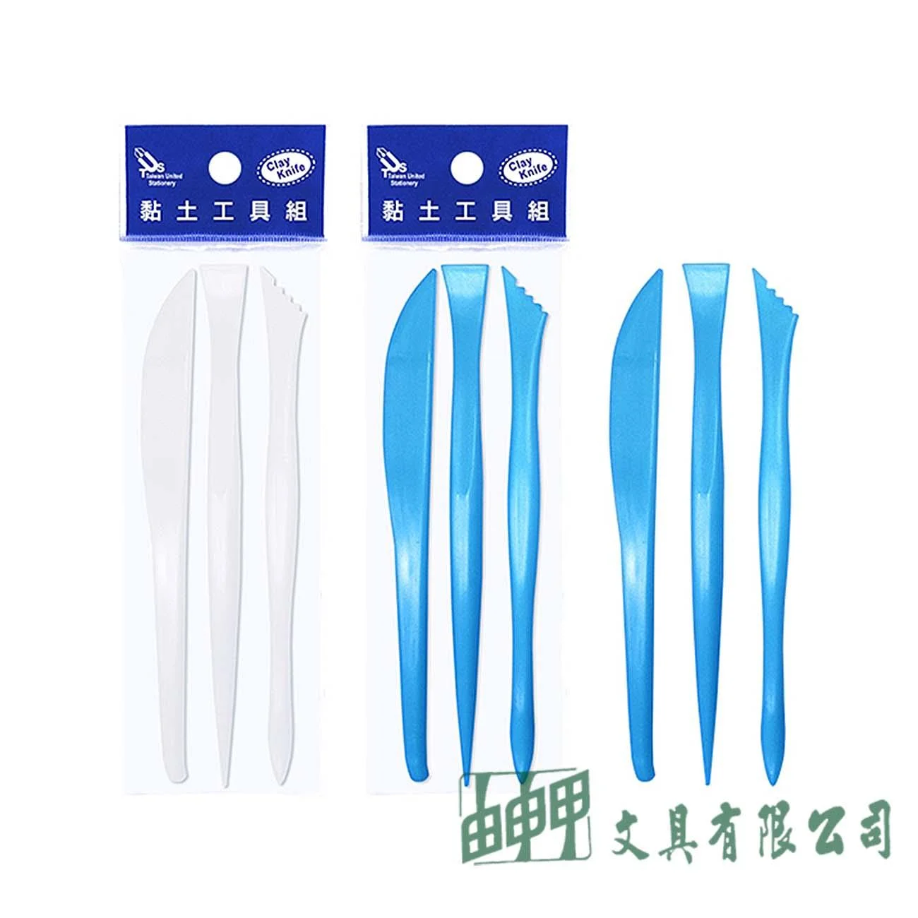 聯合 P1603 黏土工具組