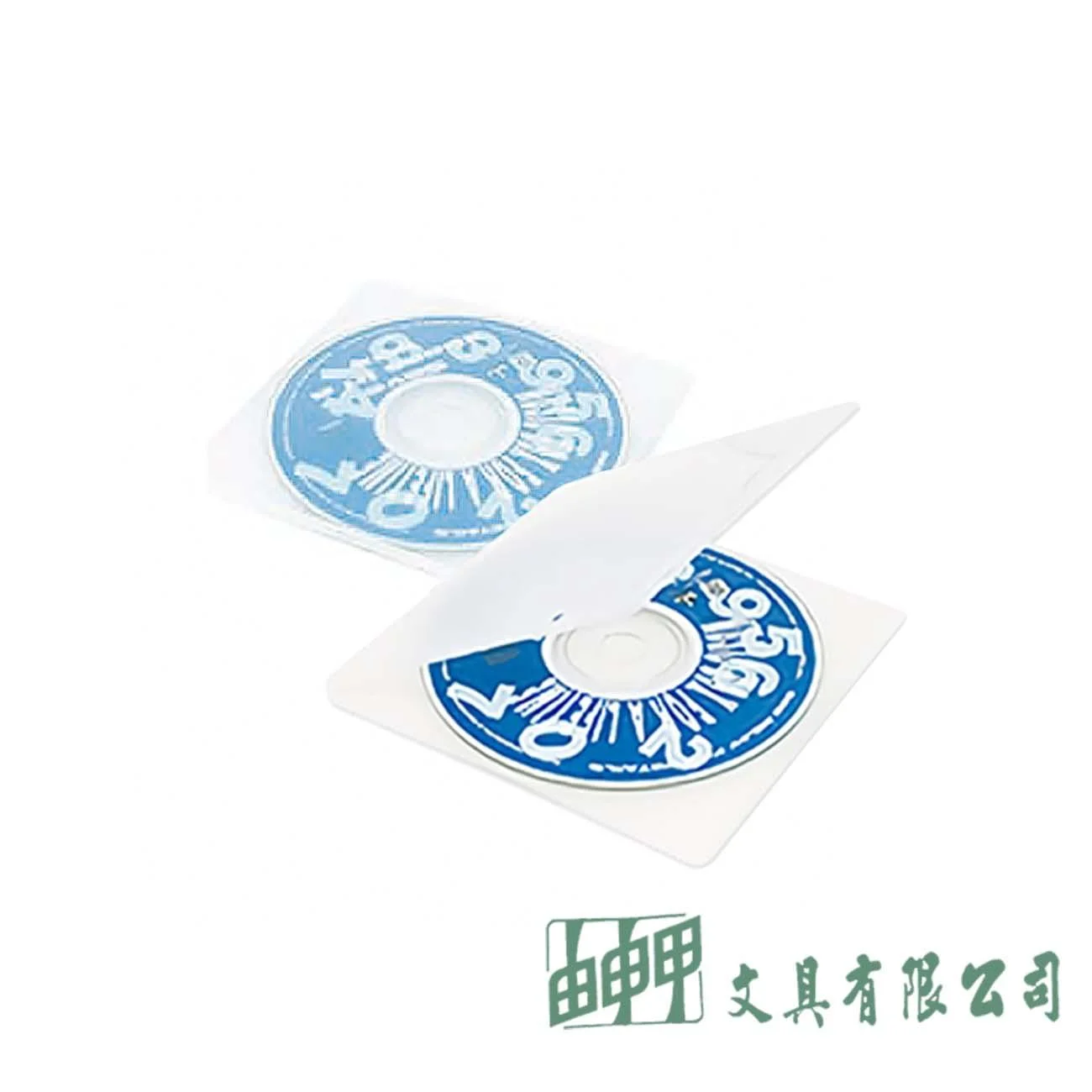 聯合 NC111 CD保存盒(單片)