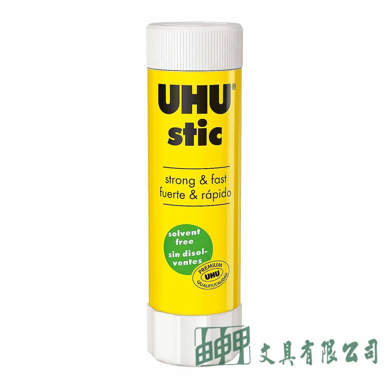 龍和 UHU 40g口紅膠