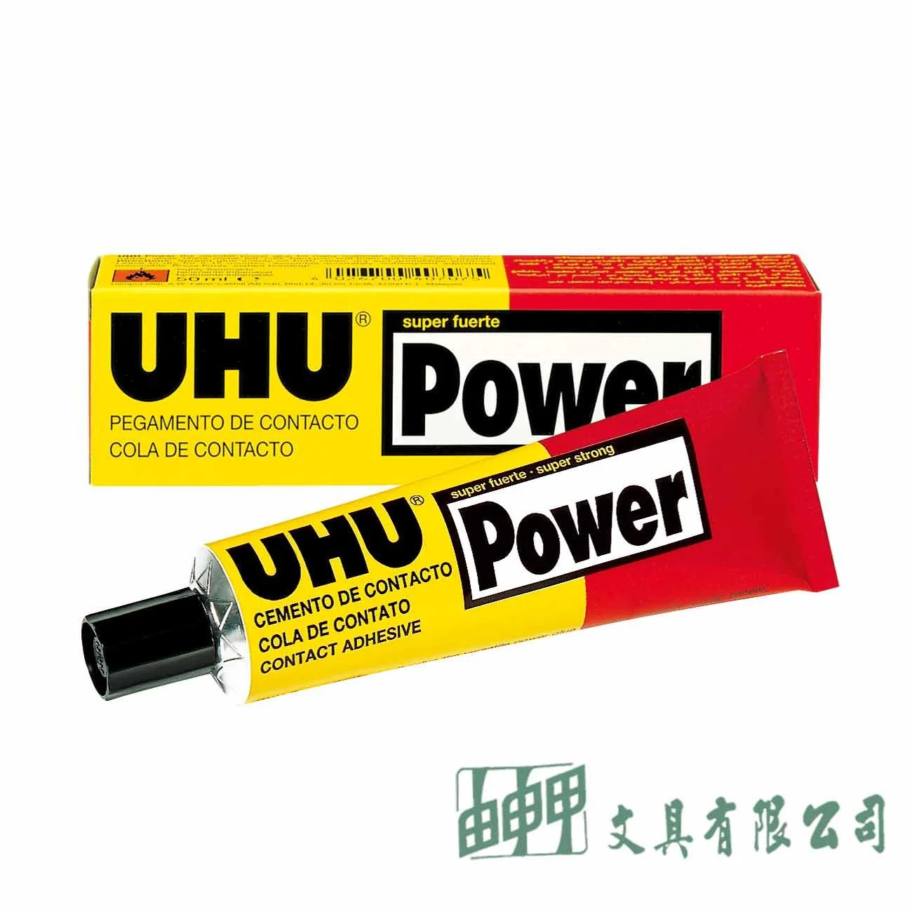 龍和 UHU 50ml 耐高溫超強接著膠