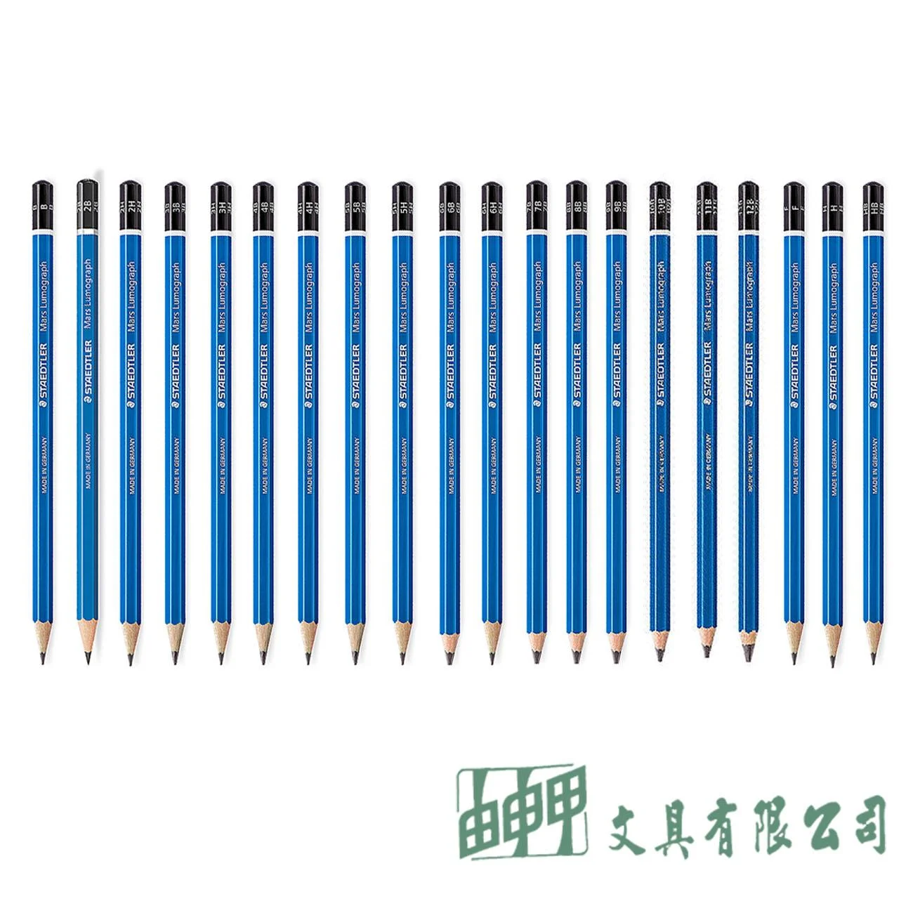 施德樓 MS100 頂級藍桿鉛筆