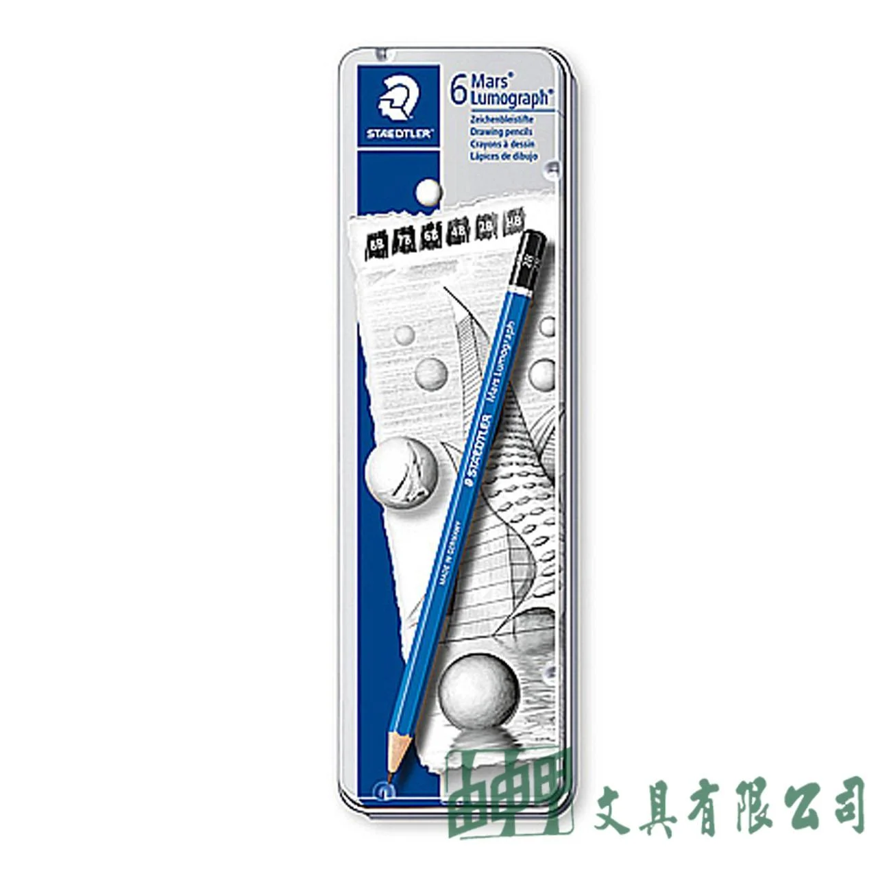 施德樓 MS100G6 頂級藍桿鉛筆6入