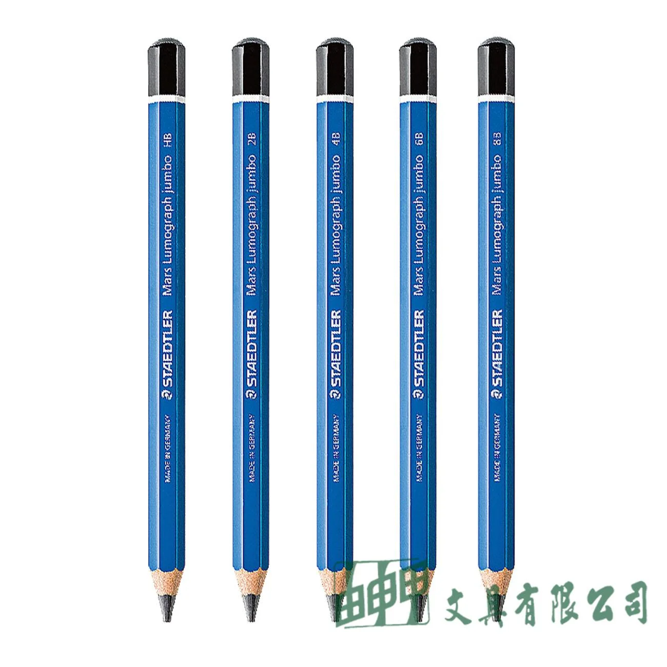施德樓 MS100J 頂級藍桿超寬素描鉛筆