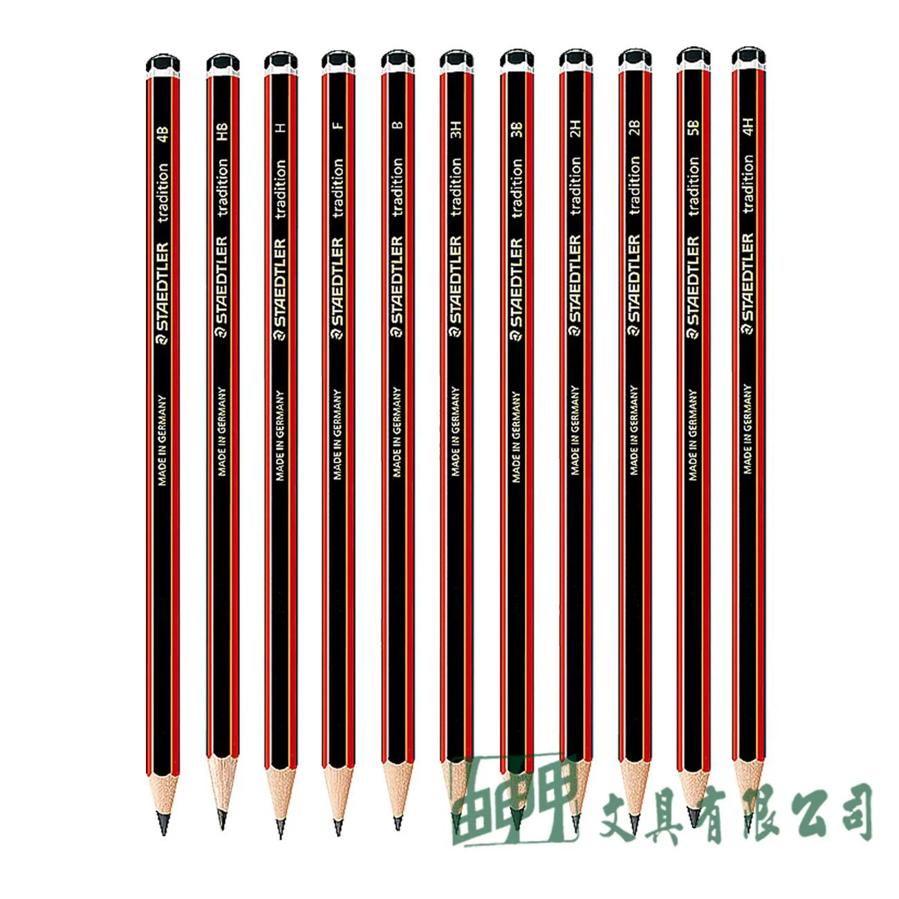施德樓 MS110 紅武士素描鉛筆
