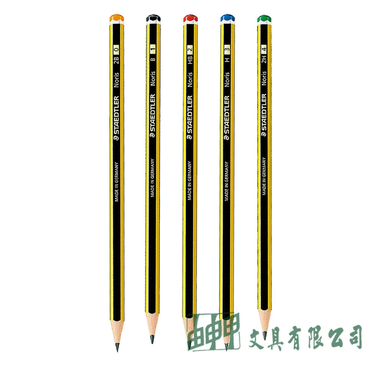施德樓 MS120 黃桿學園鉛筆