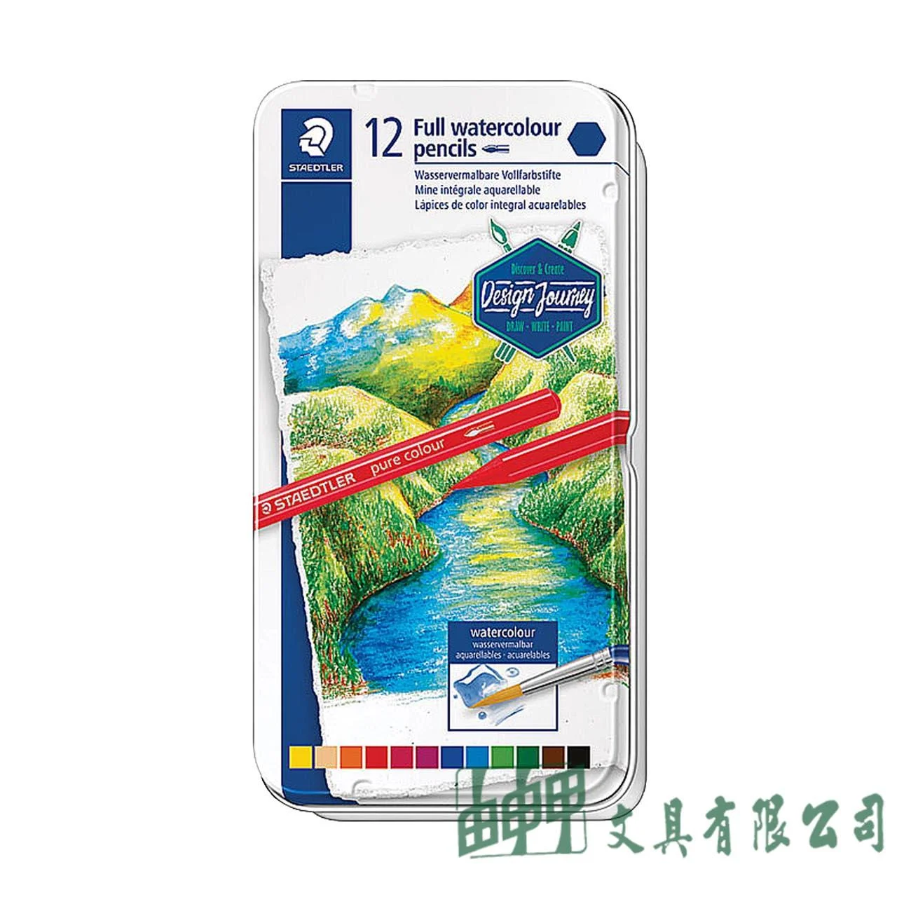 施德樓 MS14610GM12 設計家水性彩條12色組(鐵盒裝)