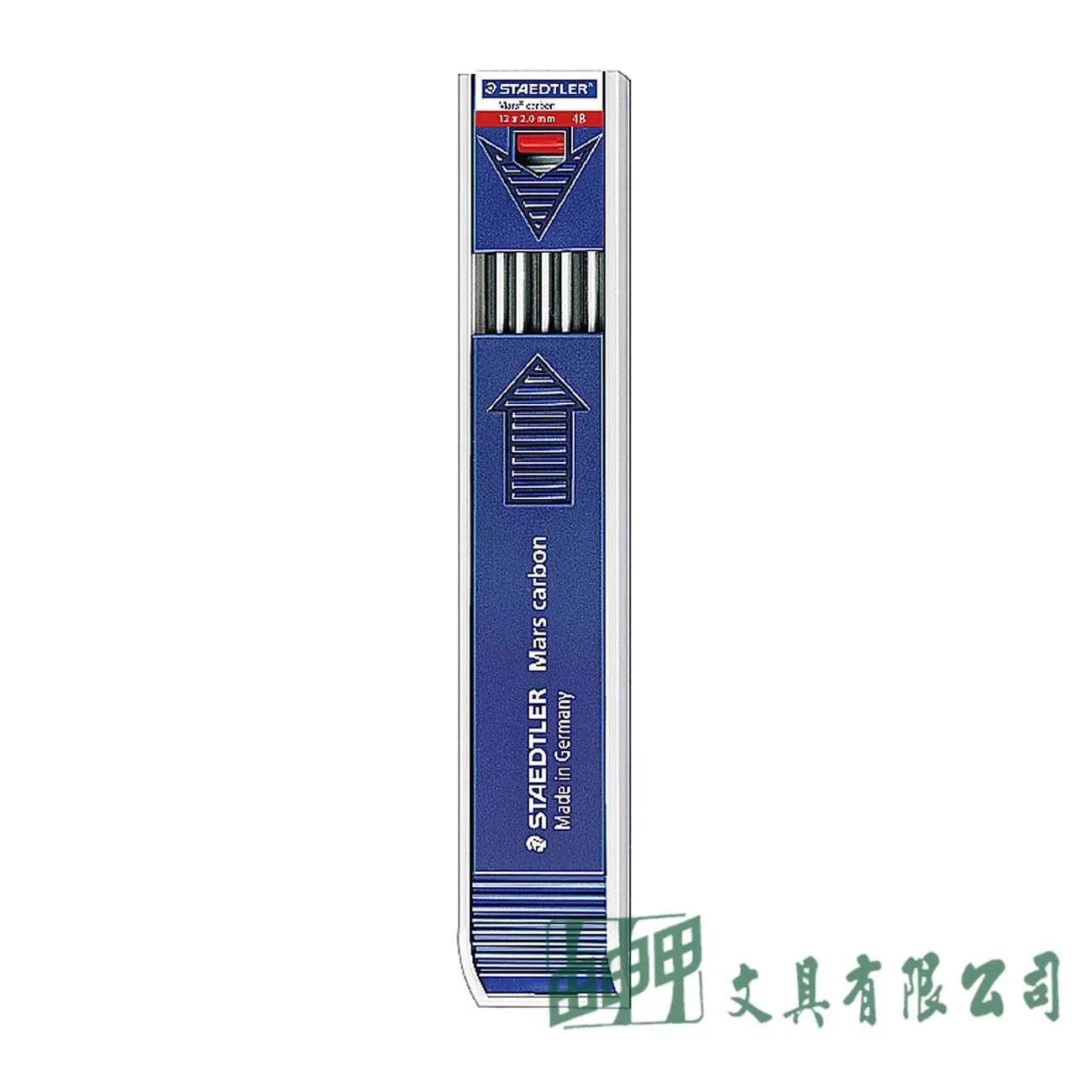 施德樓 MS200-4B 工程筆芯(4B)