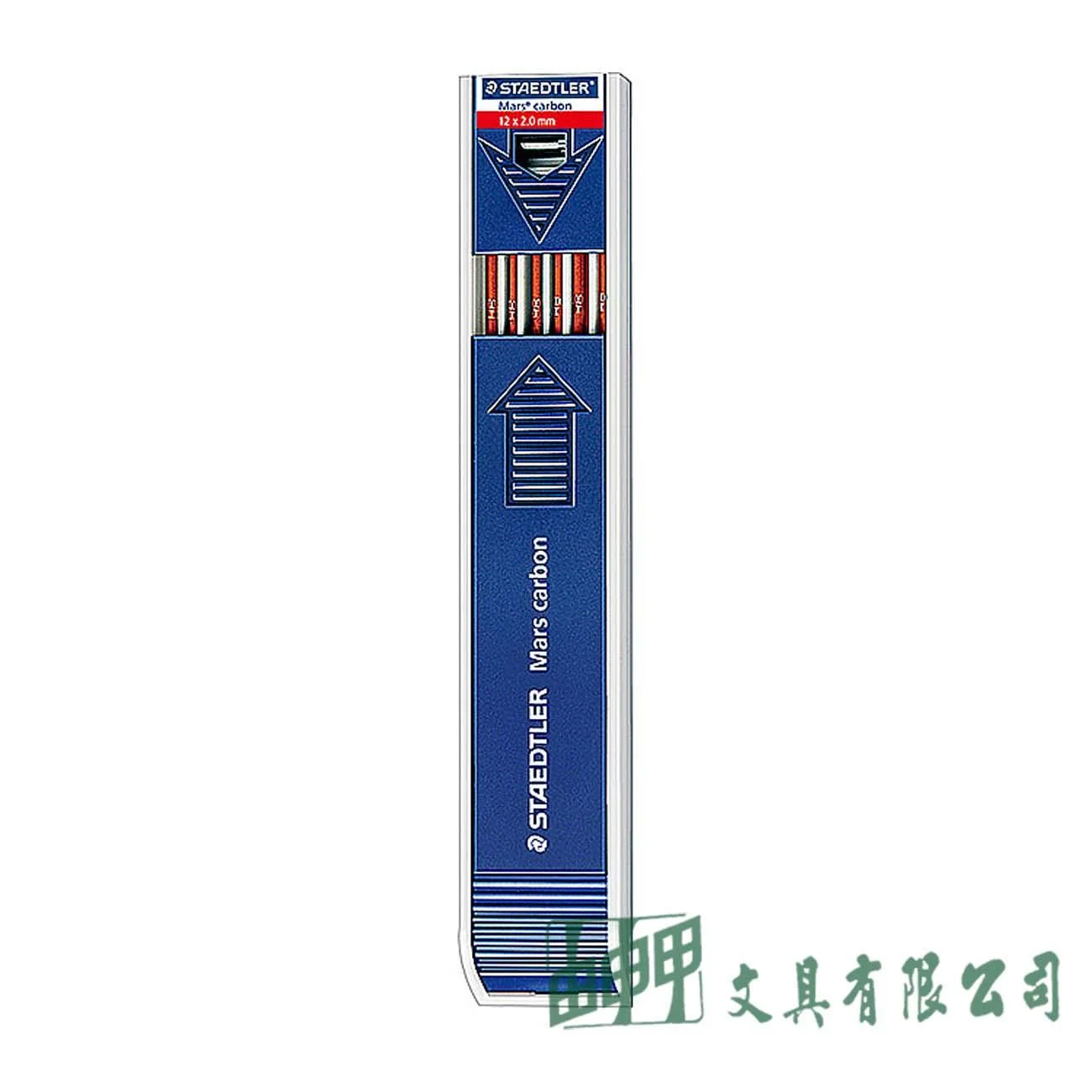 施德樓 MS204-2 彩色工程筆芯(紅色)12支入