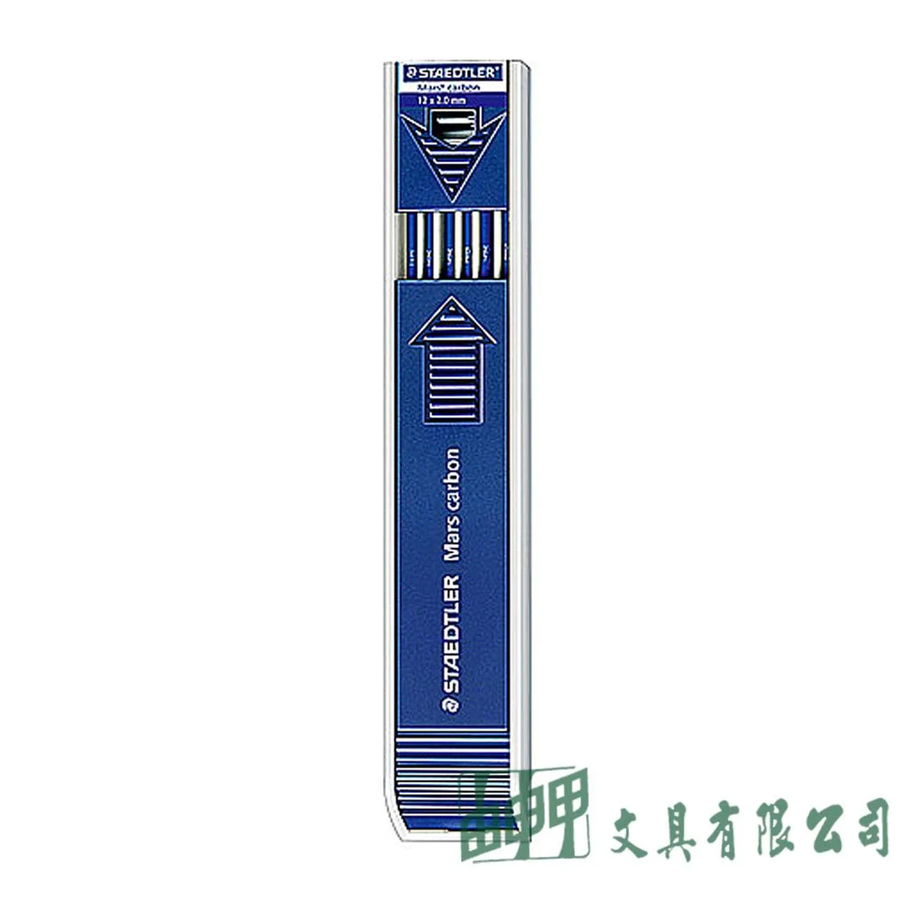 施德樓 MS204-3 彩色工程筆芯(藍色)12支入