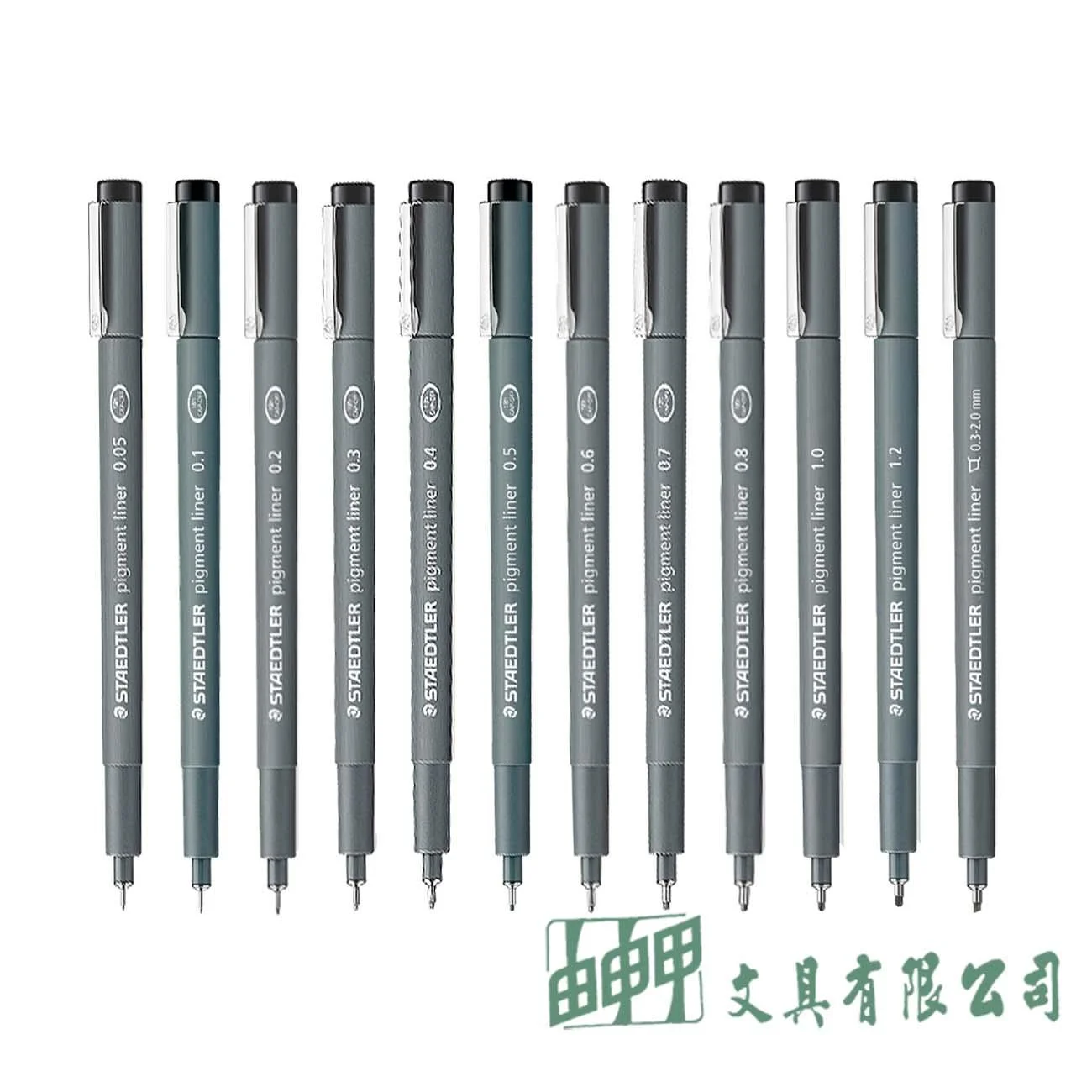 施德樓 MS308 防乾耐水性代針筆