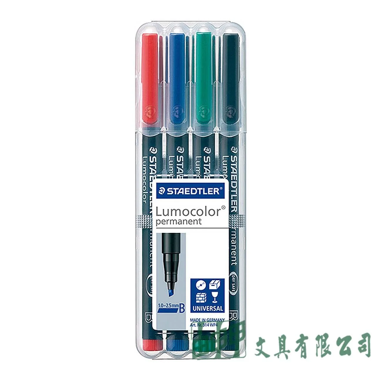 施德樓 MS314WP4 油性萬用投影筆-B (4色組)