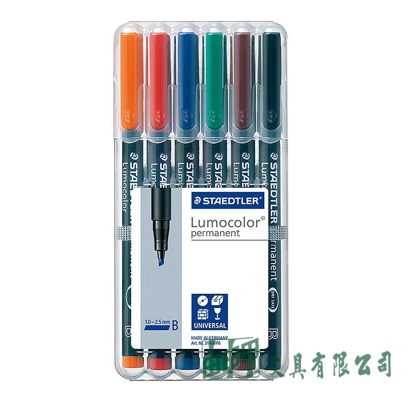 施德樓 MS314WP6 油性萬用投影筆-B (6色組)