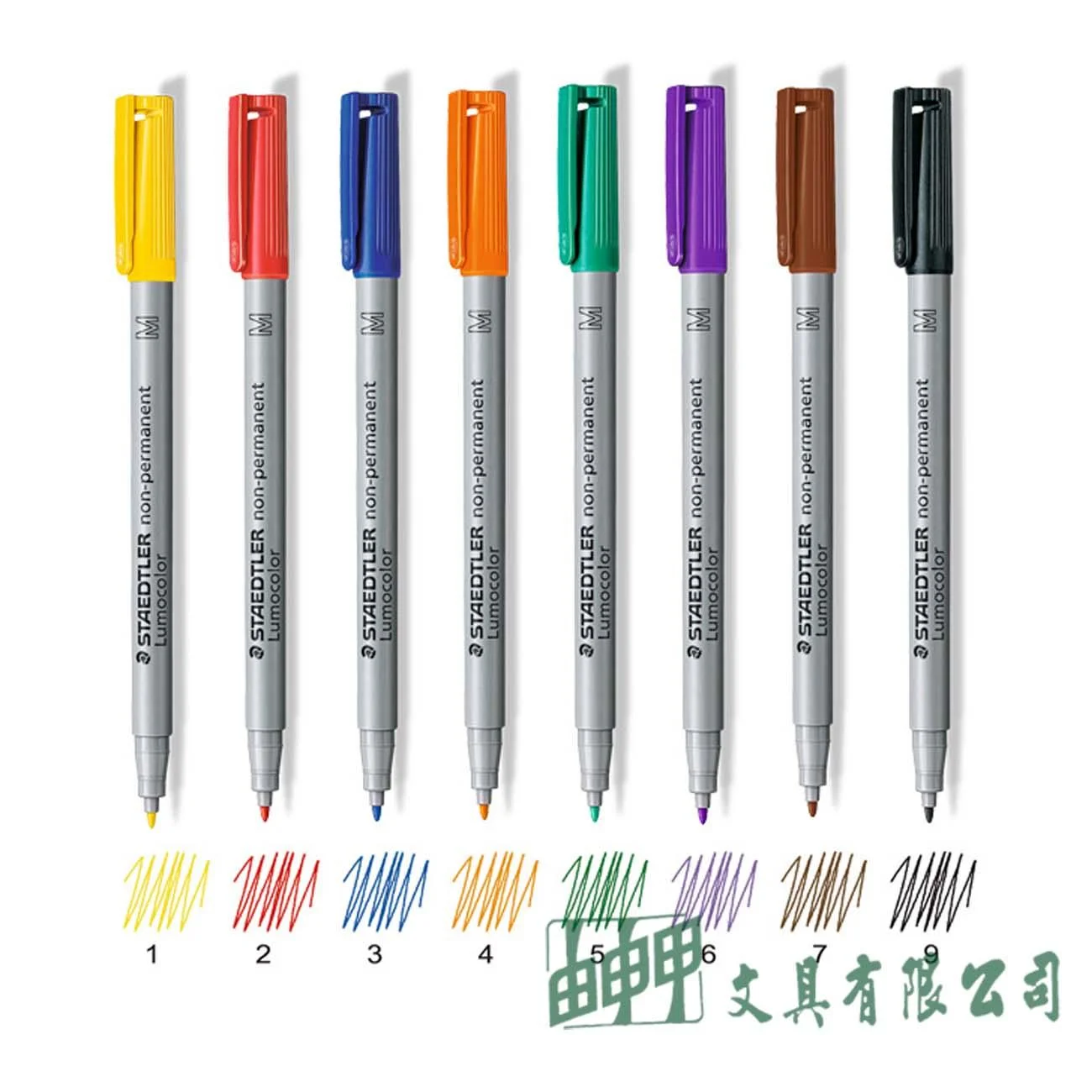 施德樓 廠缺中-MS315 水性投影筆-M (1.0mm)