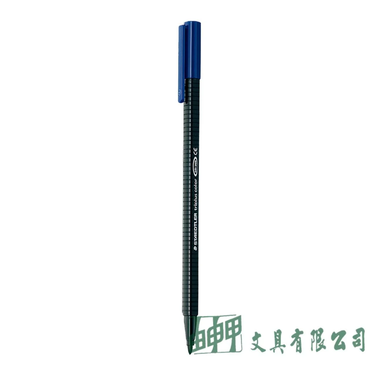 施德樓 MS323 Triplus 三角舒寫彩繪筆