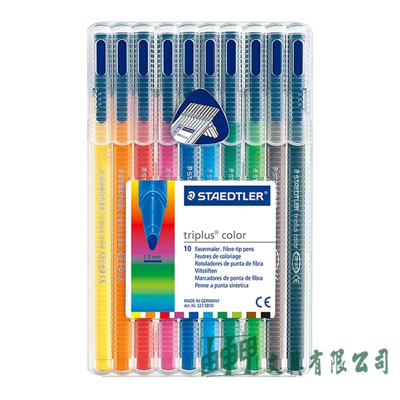 施德樓 MS323SB10 Triplus 三角舒寫彩繪筆10色組