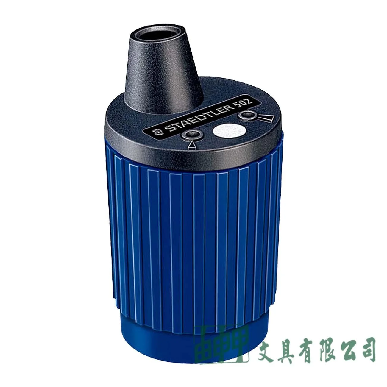 施德樓 MS502 工程筆磨芯機