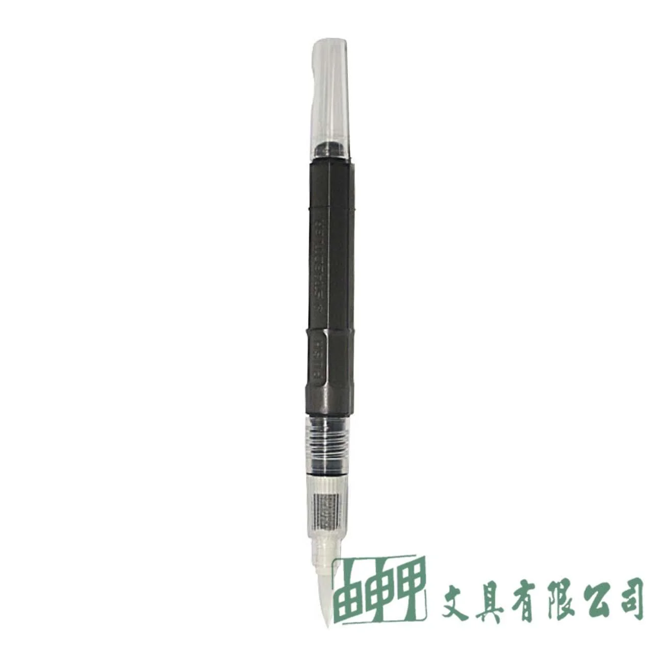 施德樓 MS94902 色鉛專用水筆-大筆尖