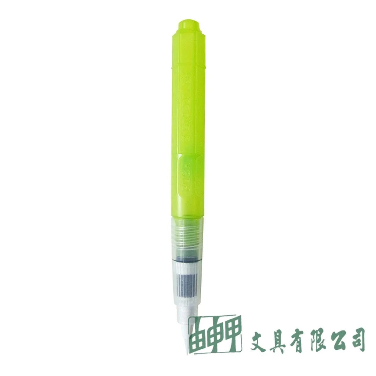施德樓 MS94903 色鉛專用水筆-細筆尖
