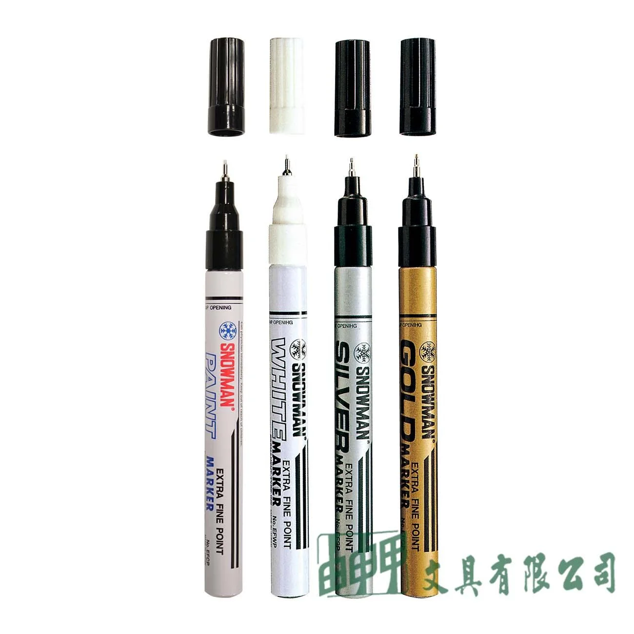 龍和 雪人極細油漆筆 (0.5~0.8mm)