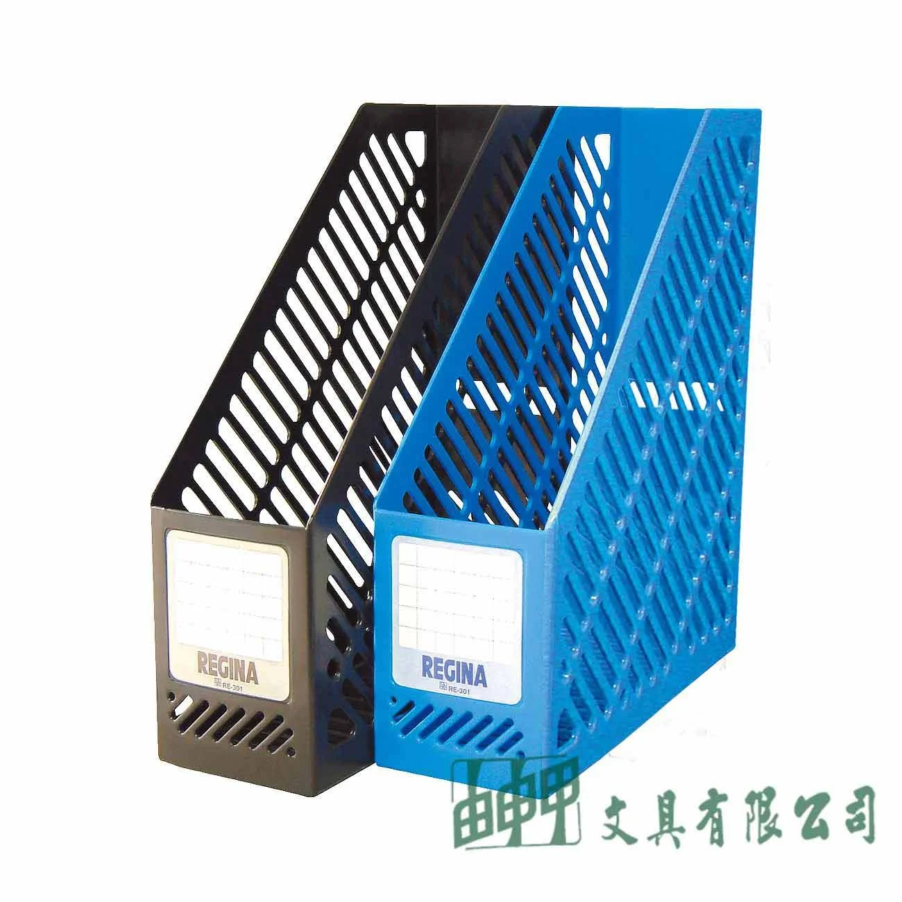 龍和 DR-301 雜誌箱