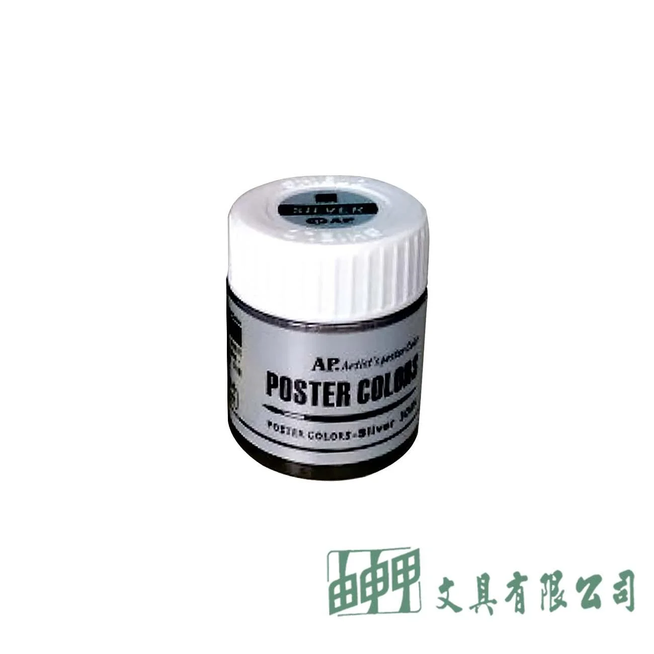 普思 B0104-3S AP.廣告顏料30ml(銀色)